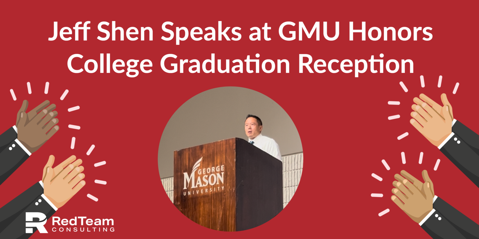 Jeff Shen GMU